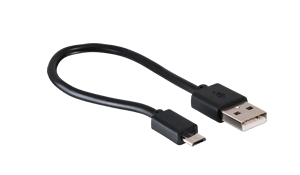 Framlampa Sigma Aura 45 USB Framlampa Sigma Aura 45 USB