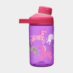 Flaska Camelbak Chute Mag Kids Zebras, 0.4 liter