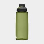 Flaska Camelbak Chute Mag Olive, 1 liter